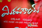 Raviteja New Movie Mirapakaya wallpapers